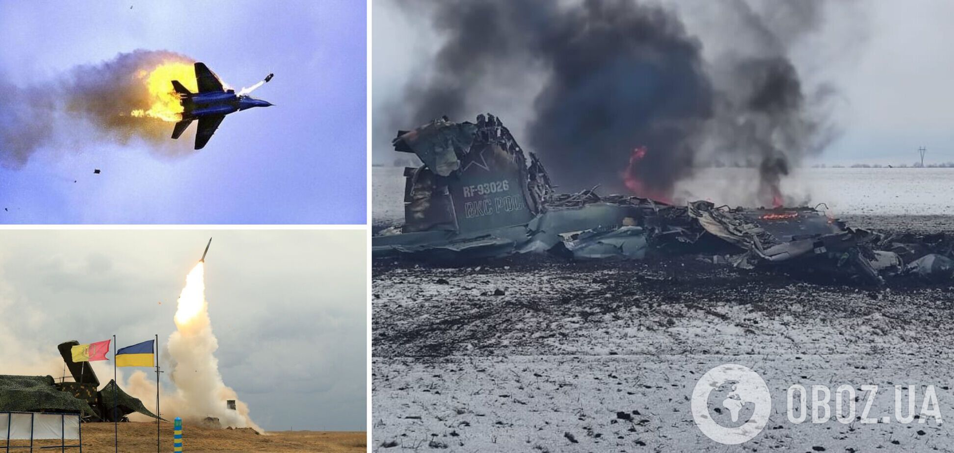 Воздушные силы уничтожают вражеские самолеты и вертолеты