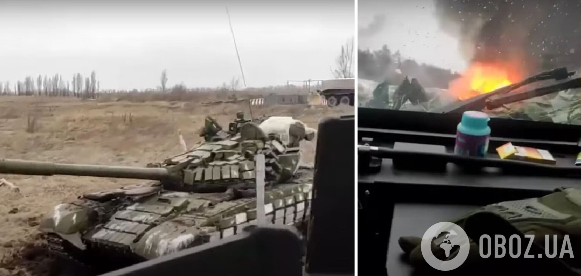 Украинские десантники пошли в контрнаступление на Луганщине: уничтоженные позиции оккупантов показали на видео