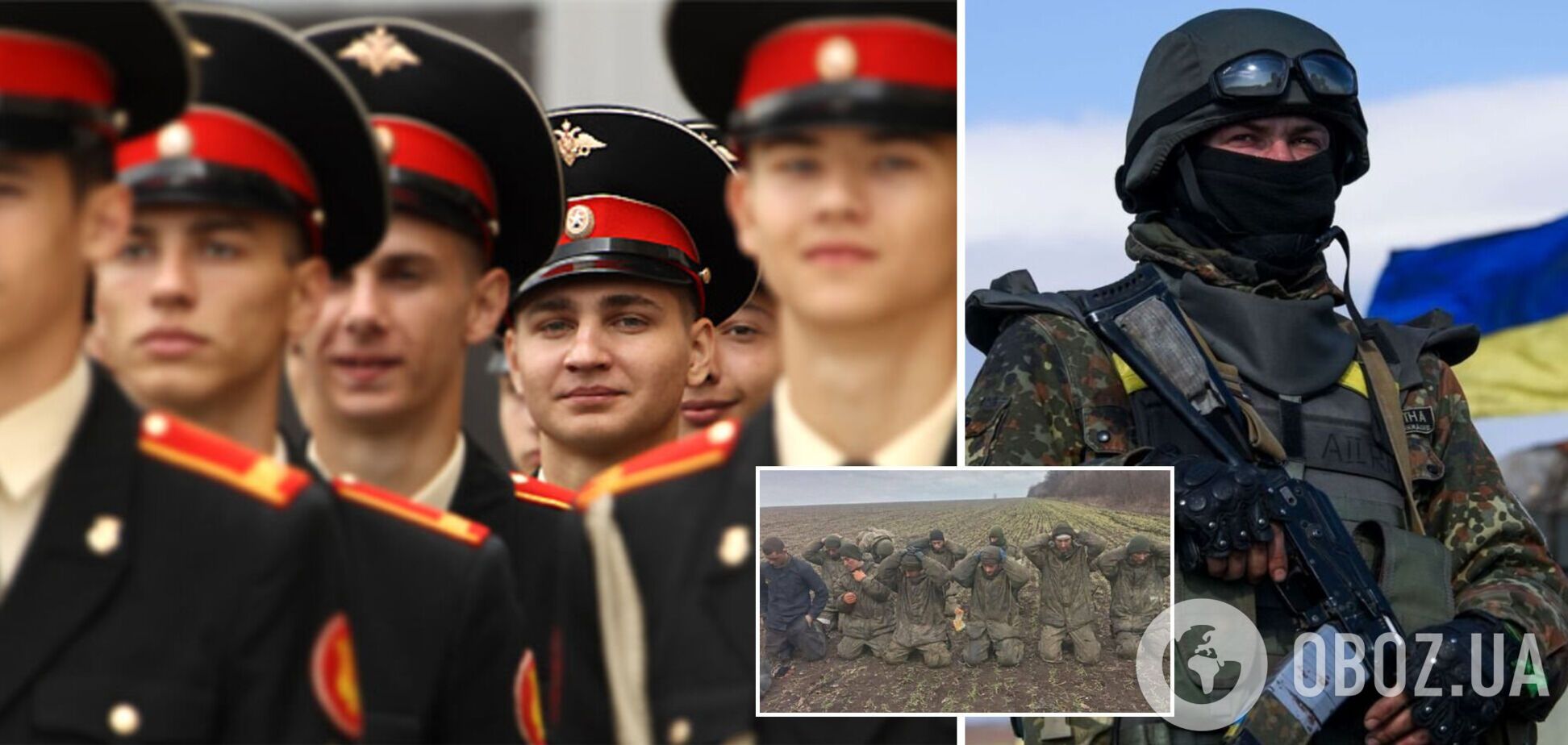 У Росії планують достроковий випуск курсантів, щоб відправити їх на війну з Україною