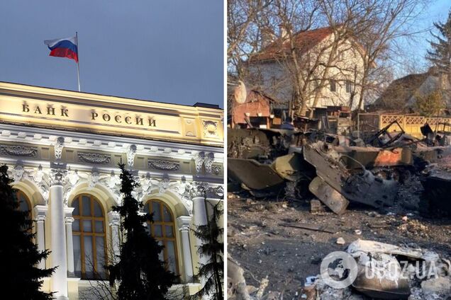 $300 млрд российского Центробанка, находящиеся на иностранных счетах, уже зарезервированы для Украины, – советник президента