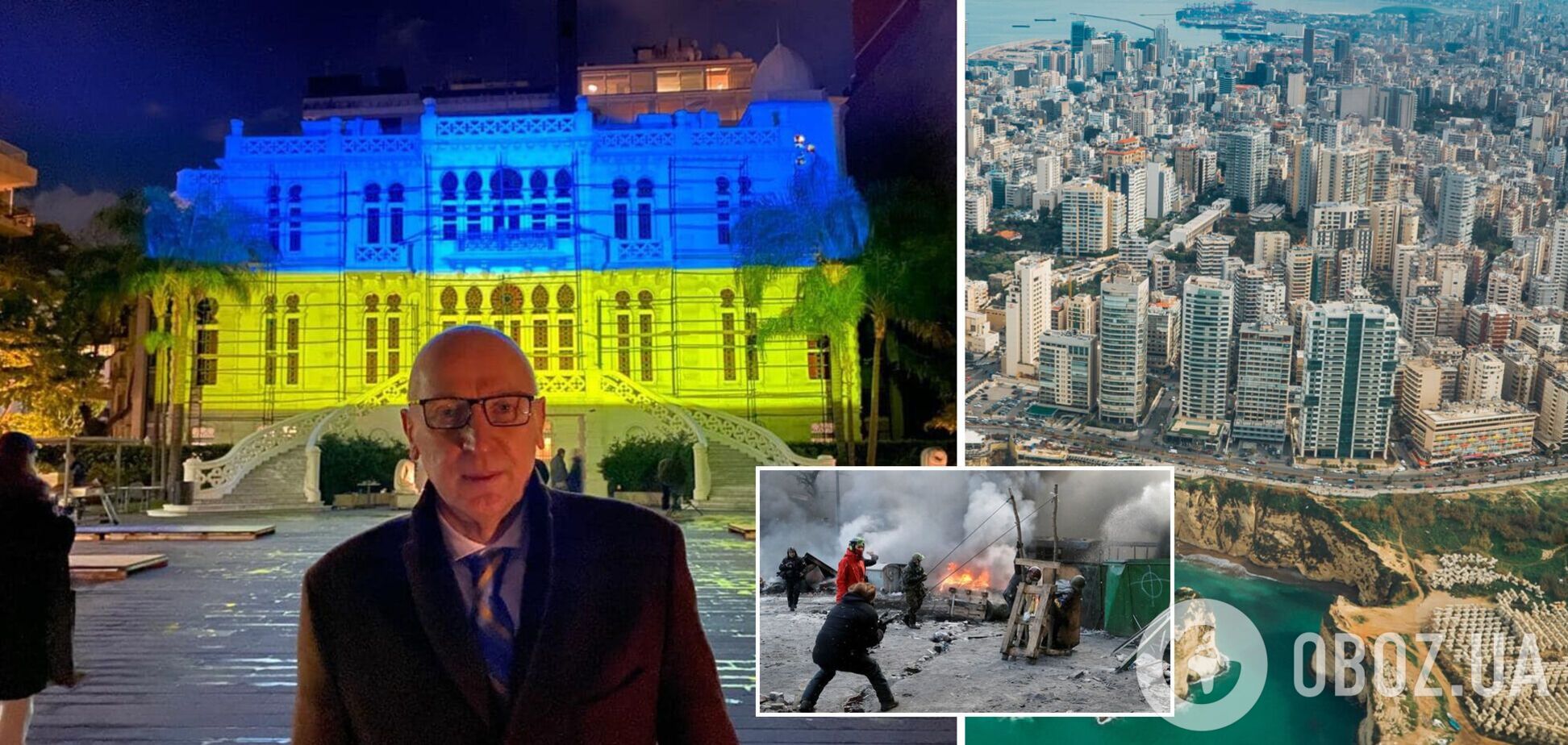 Перша арабська країна виступила на підтримку України: музей у Бейруті підсвітили кольорами українського прапора. Фото
