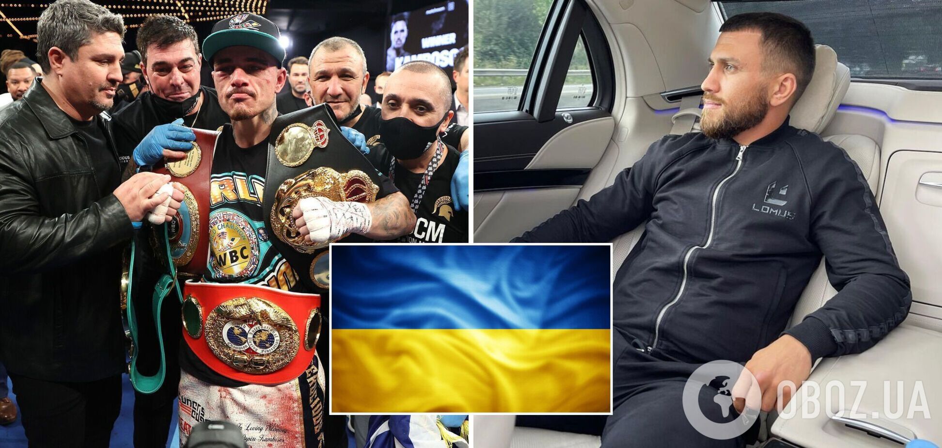 Команда Ломаченко готовит выезд боксера из Украины: Василий может вернуть себе чемпионские пояса