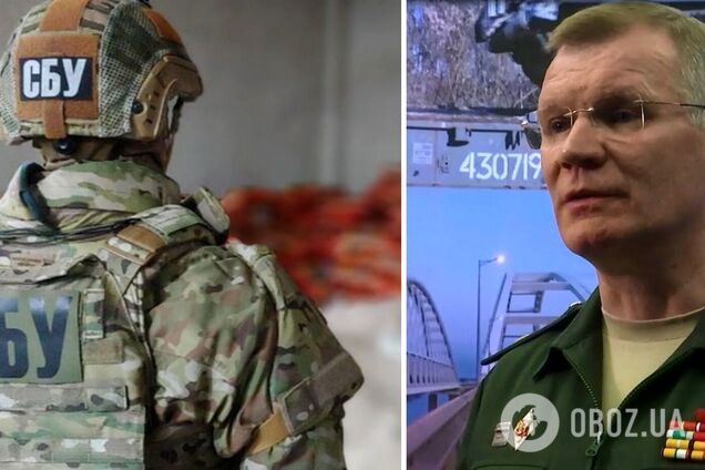 РФ запустила новый фейк о ядовитом оружии, пытаясь отвлечь внимание от Мариуполя