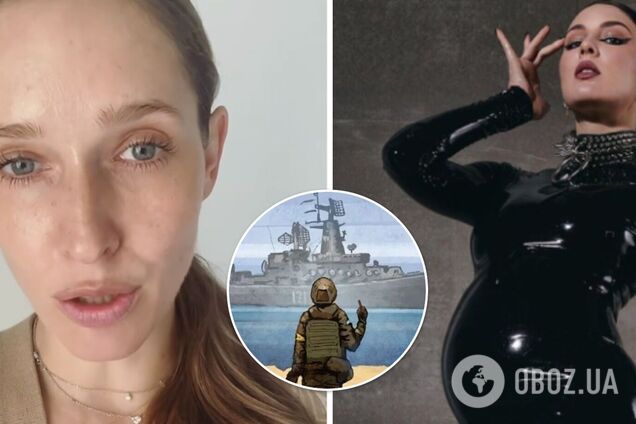 Осадчая резко обратилась к MARUV: отдай украинский паспорт и иди вслед за кораблем