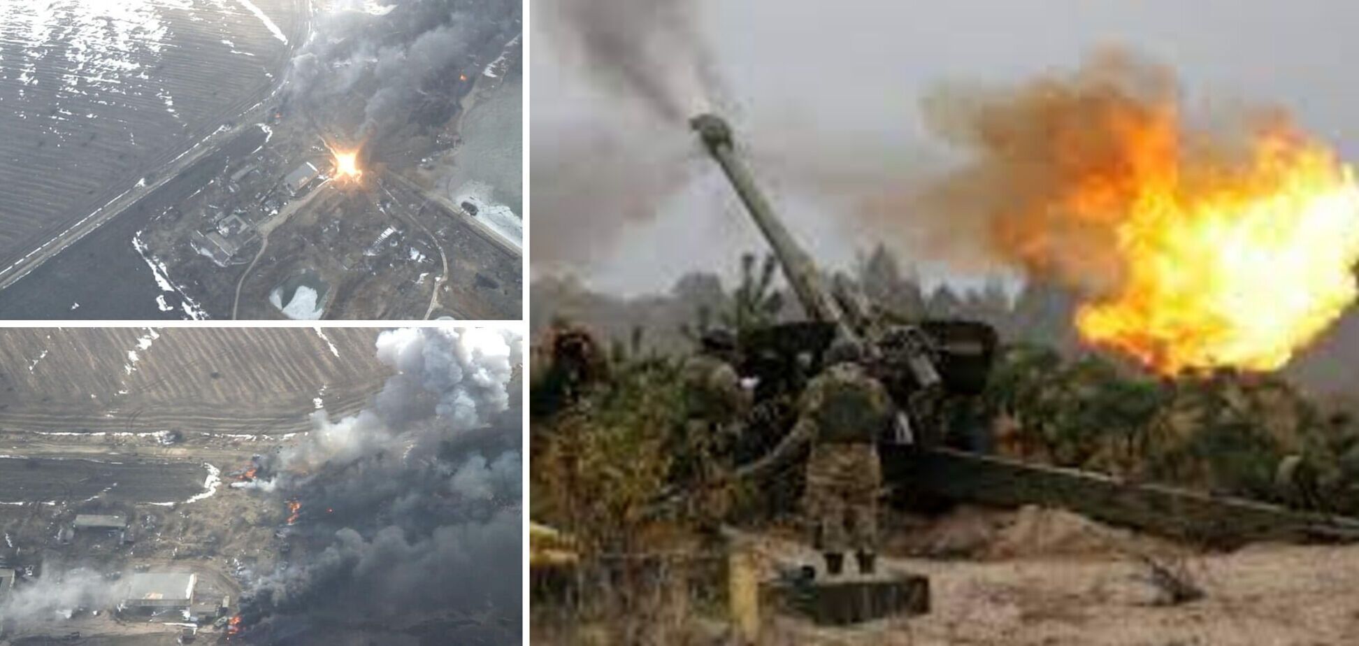 В Генштабе показали, как артиллерия ВСУ уничтожает врага. Фото