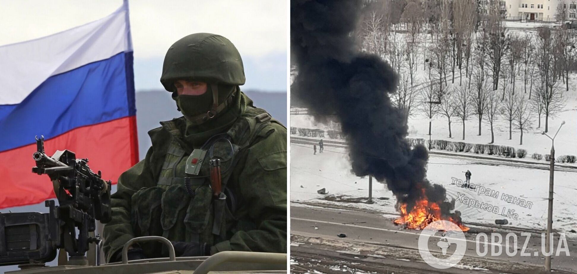 У Харкові російські окупанти обстріляли цивільний автомобіль