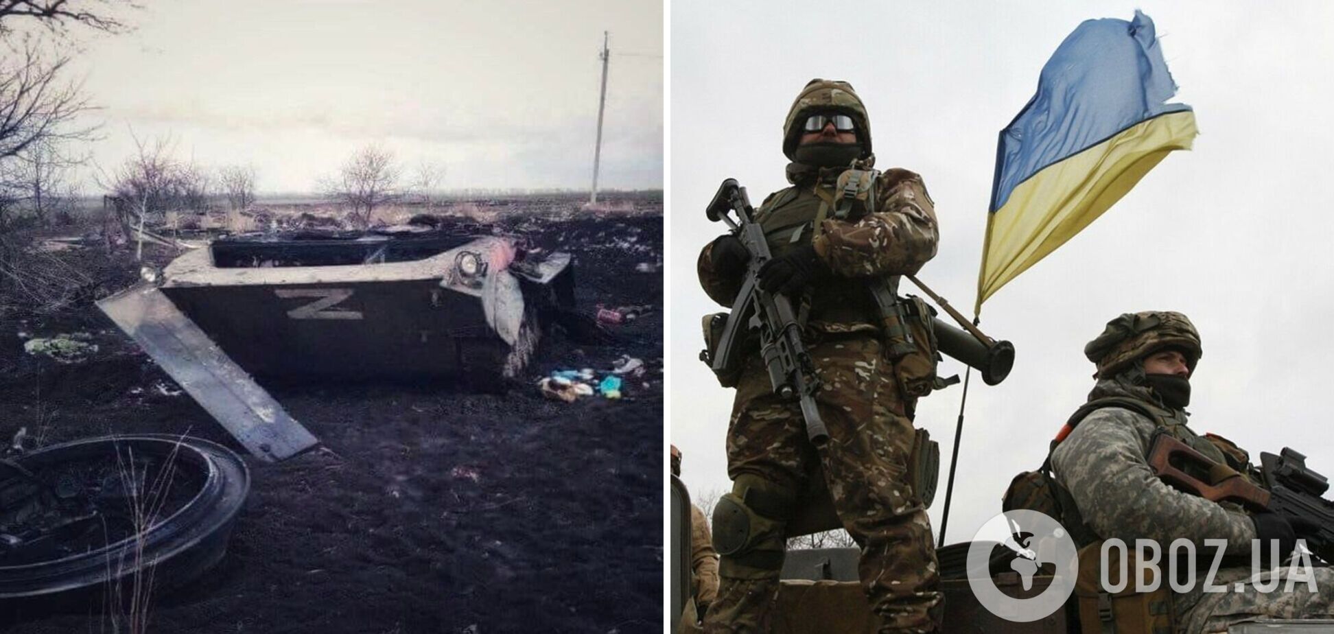 Оккупанты предпринимают попытки возобновить наступление в направлении Вышгорода, но ВСУ дают отпор – Генштаб