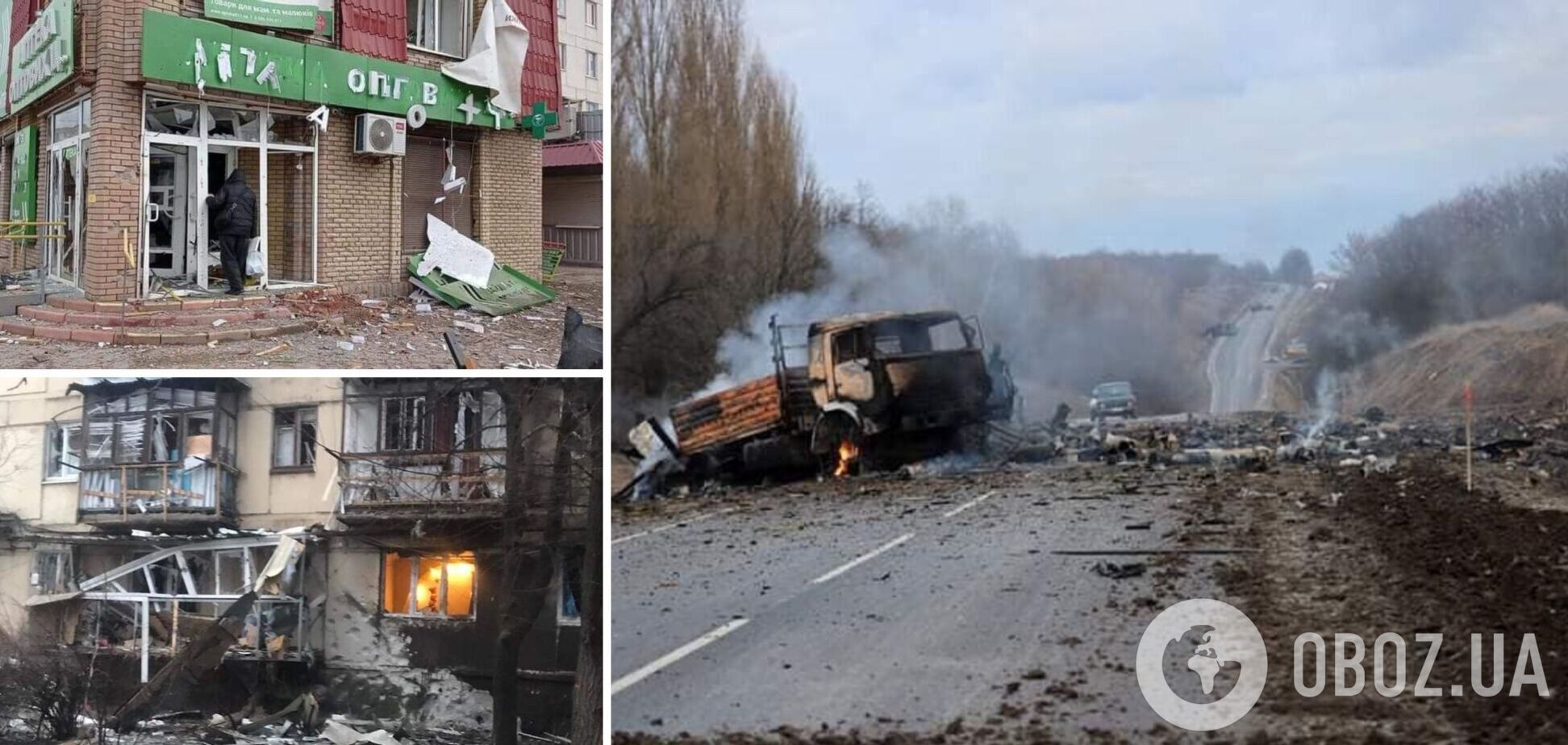 Российские оккупанты пытались захватить Рубежное, Северодонецк и Лисичанск, но понесли потери и отступили