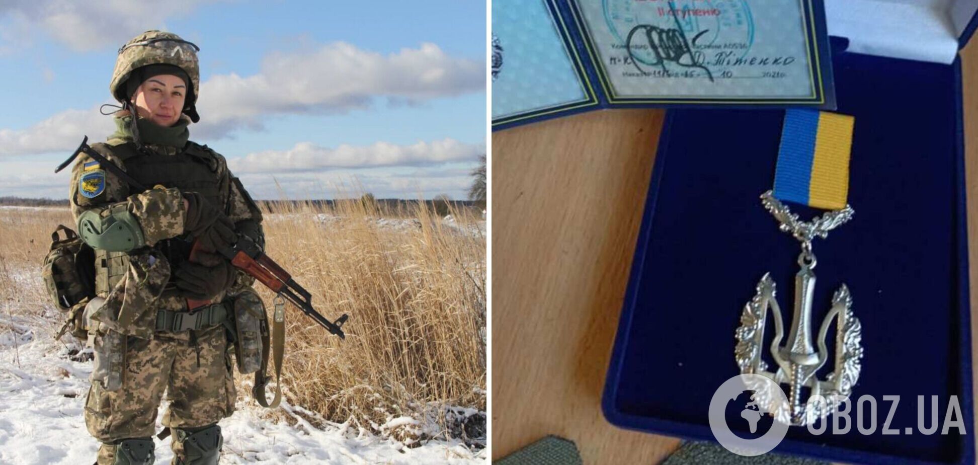 Відчувала смерть і встигла попрощатися: у бою із окупантами загинула мати дванадцяти дітей. Фото