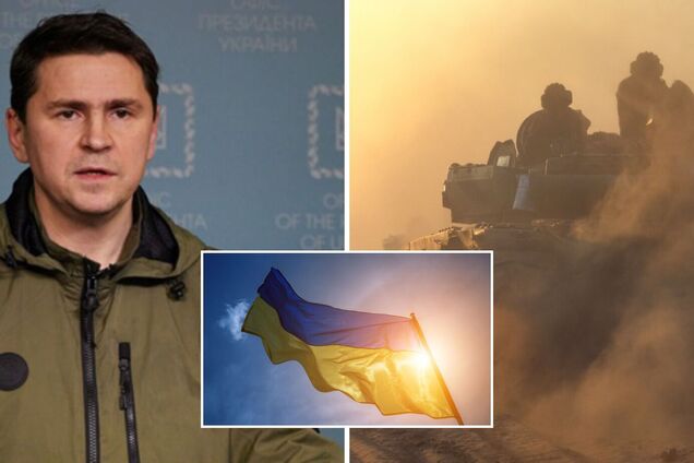 Украине нужны абсолютные гарантии безопасности: Подоляк отреагировал на заявление РФ и рассказал, чего добивается Киев