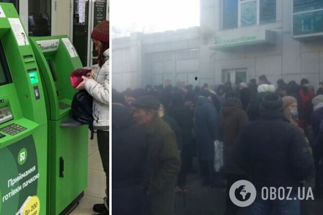 В Мелитополе женщина умерла в очереди в банк: выяснились детали трагедии