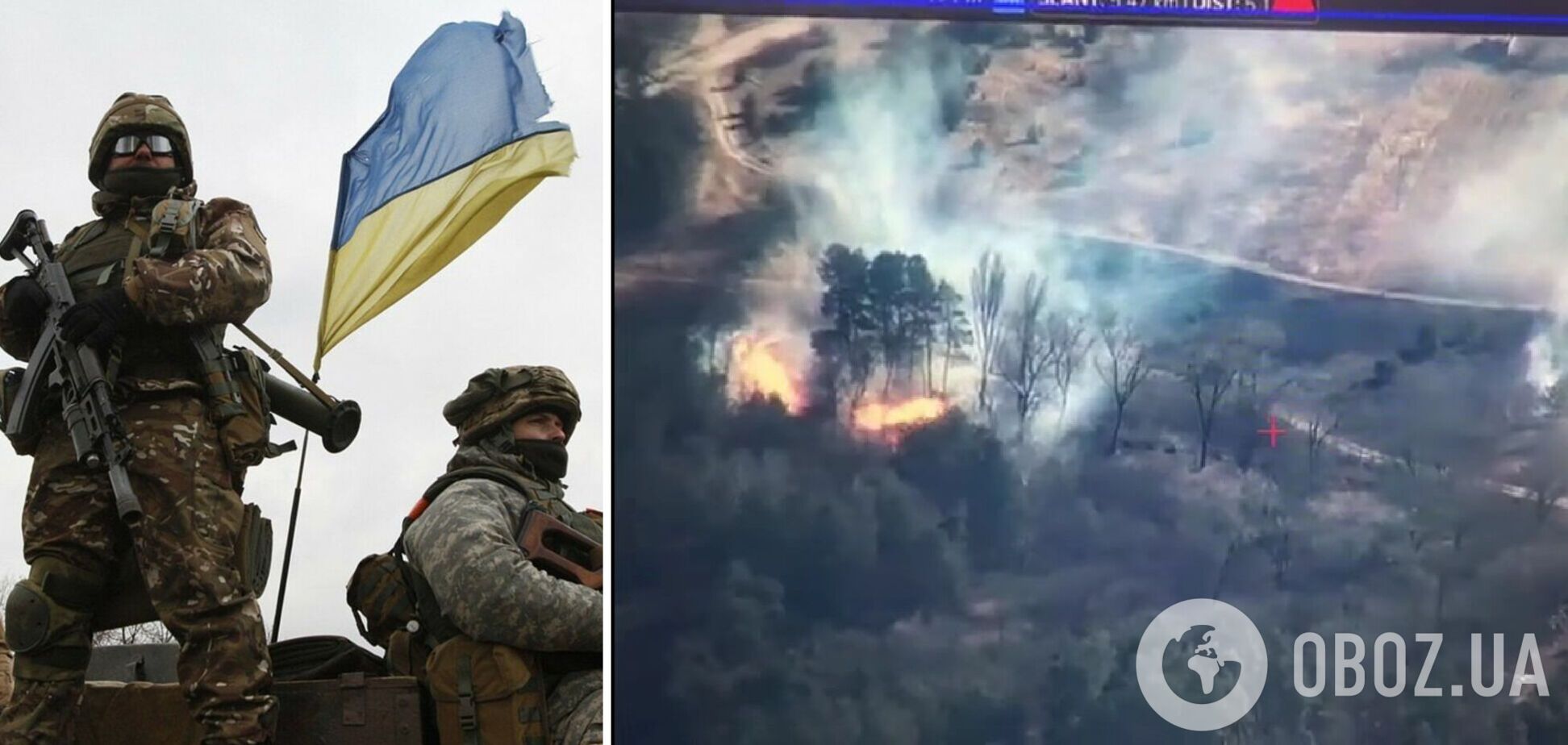 Работала реактивная артиллерия: ВСУ уничтожили понтонную переправу российских оккупантов. Видео