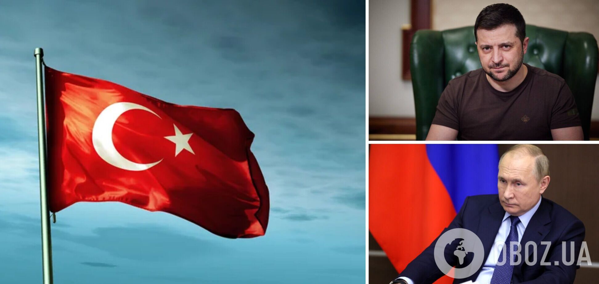 У Туреччині заявили, що готові провести у себе зустріч Путіна та Зеленського, але є умова