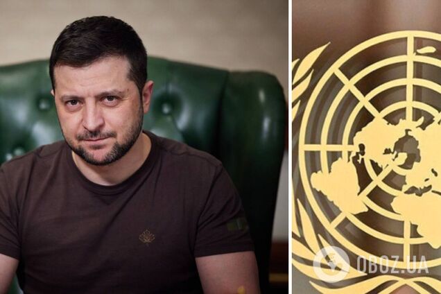 Украина одержала полную победу в Международном суде ООН: Зеленский сказал, какие последствия для РФ