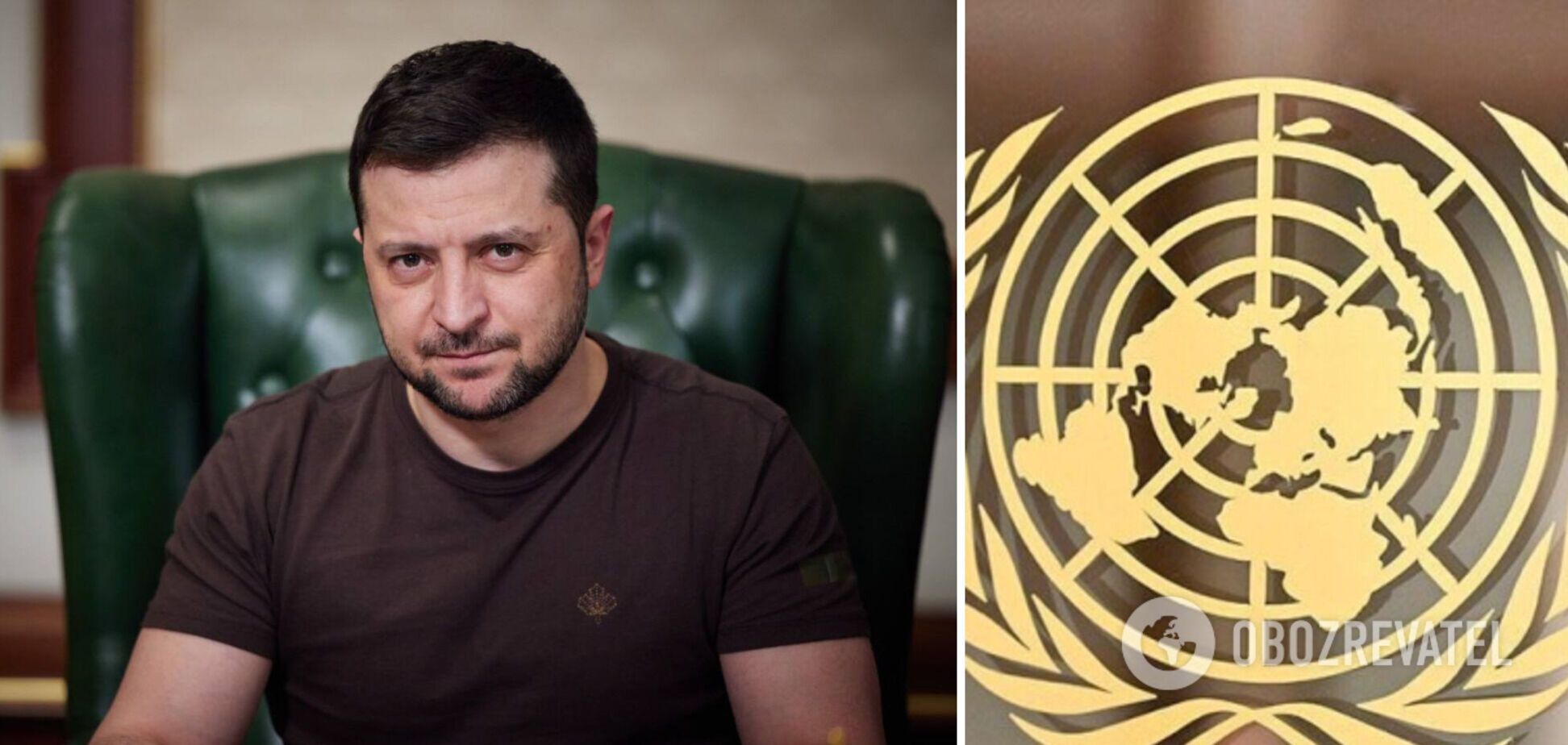Україна здобула повну перемогу в Міжнародному суді ООН: Зеленський сказав, які наслідки для РФ
