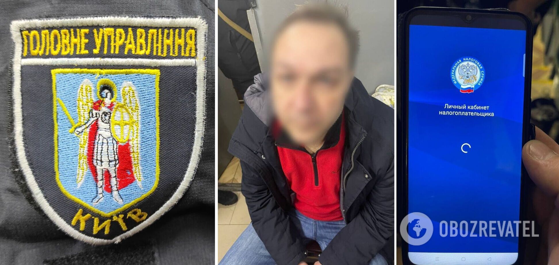 У россиянина в телефоне нашли фото блокпостов