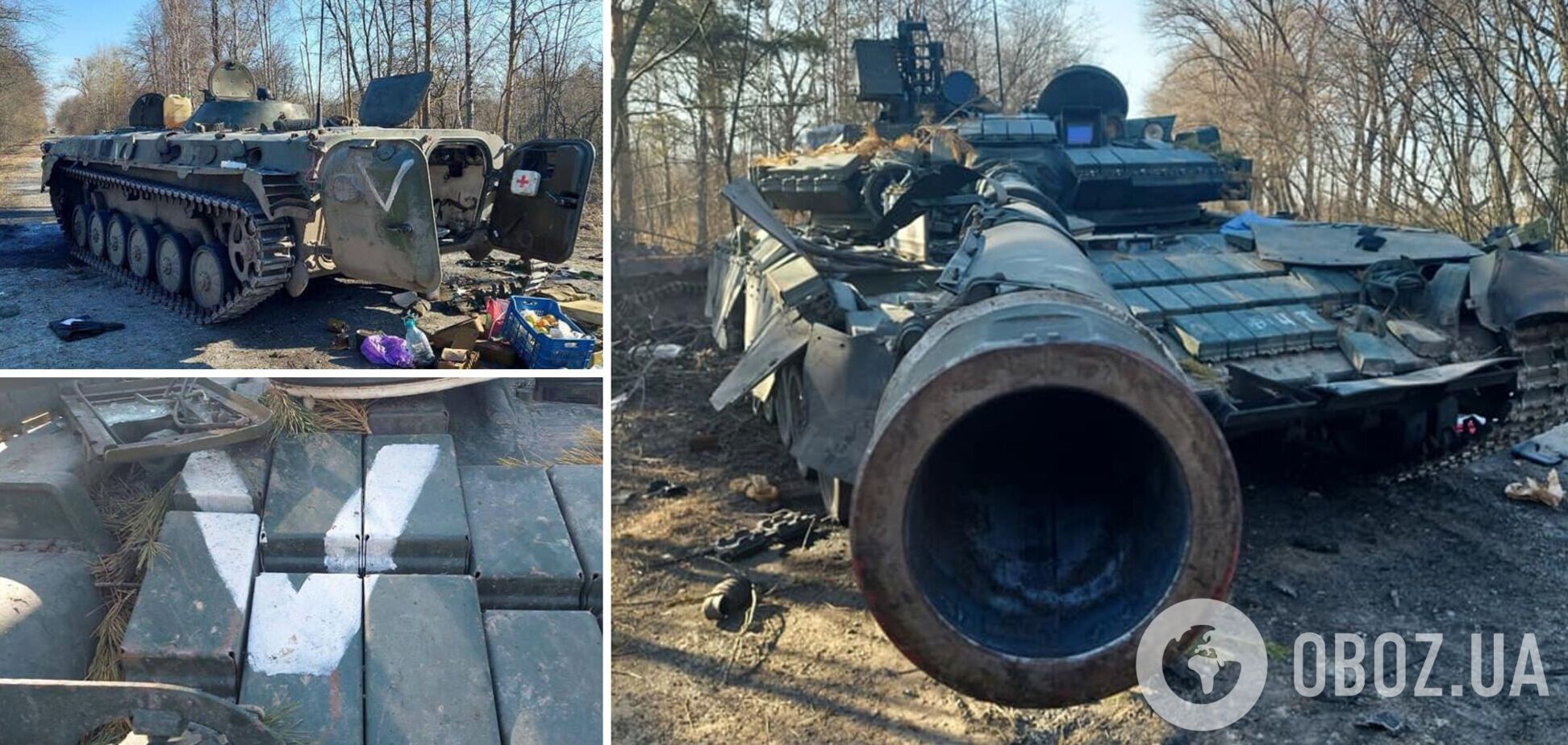 ВСУ уничтожили технику оккупантов