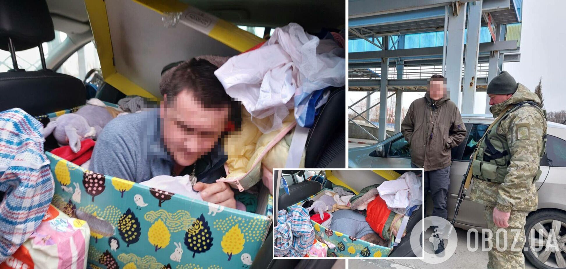 Чоловік намагався перетнути кордон з Молдовою в бейбібоксі. Відео