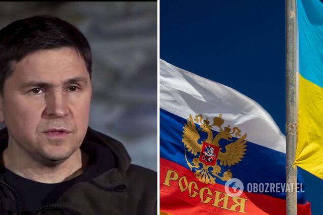 Михаил Подоляк заявил, что РФ готова разрушать оккупированные территории Украины