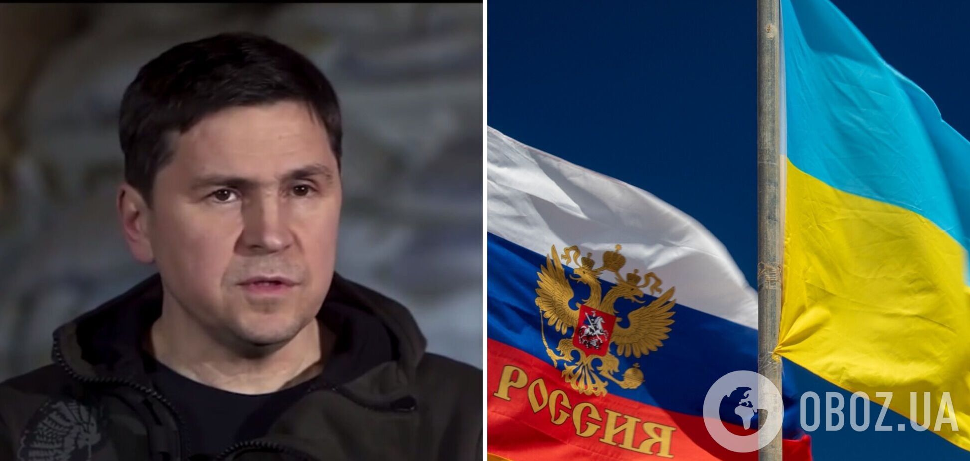 Михаил Подоляк заявил, что РФ готова разрушать оккупированные территории Украины