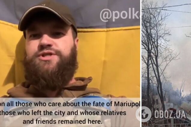 Святослав Паламар