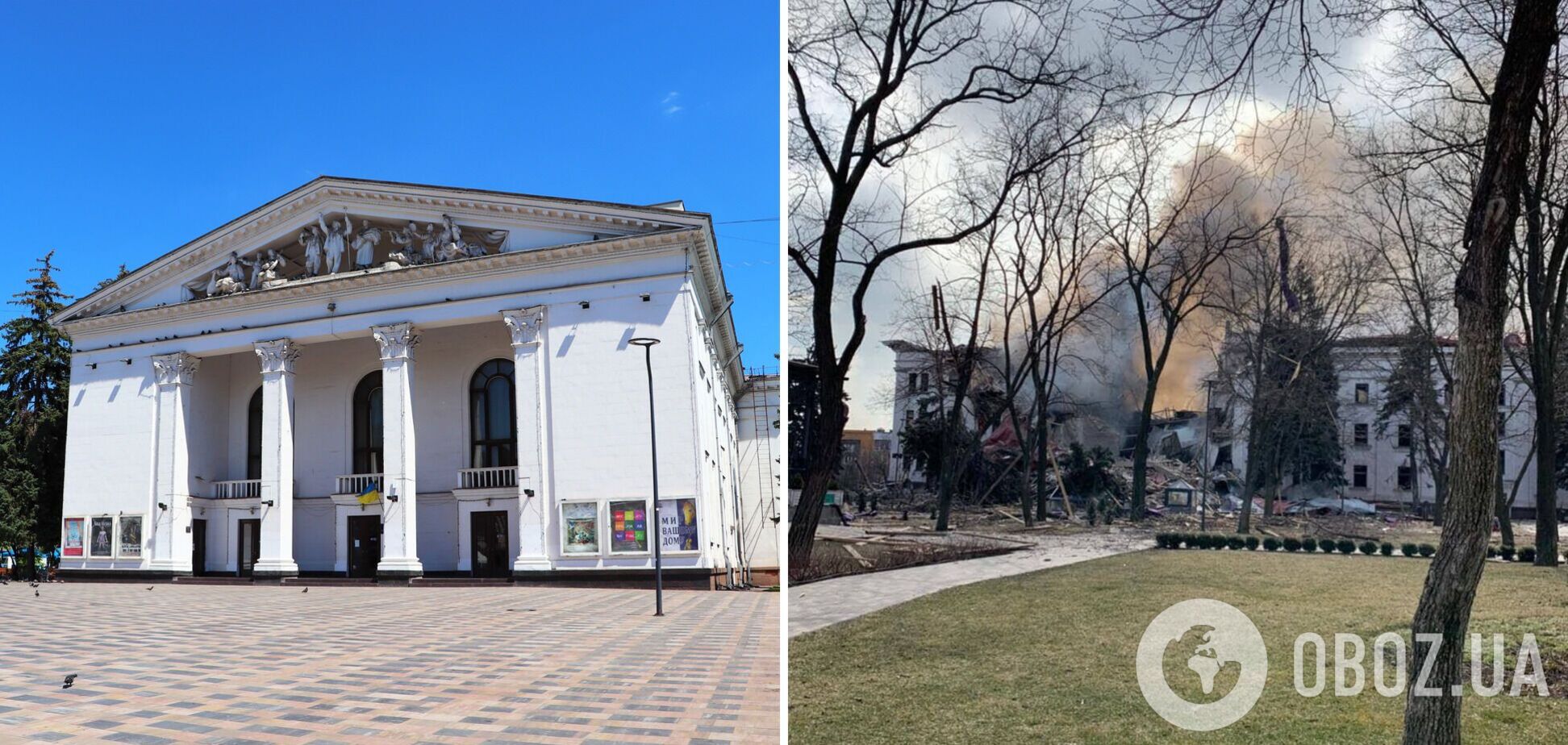 В Мариуполе оккупанты сбросили сверхмощную авиабомбу на театр с людьми