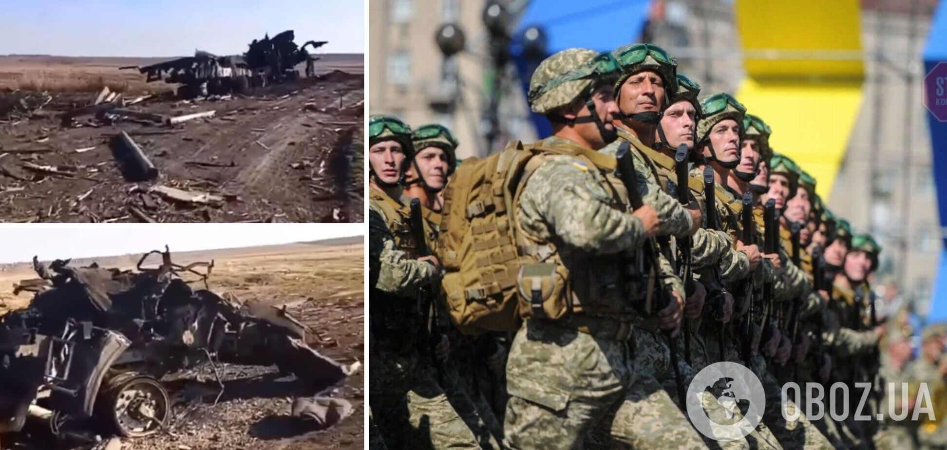 ВСУ уничтожили вражескую военную технику