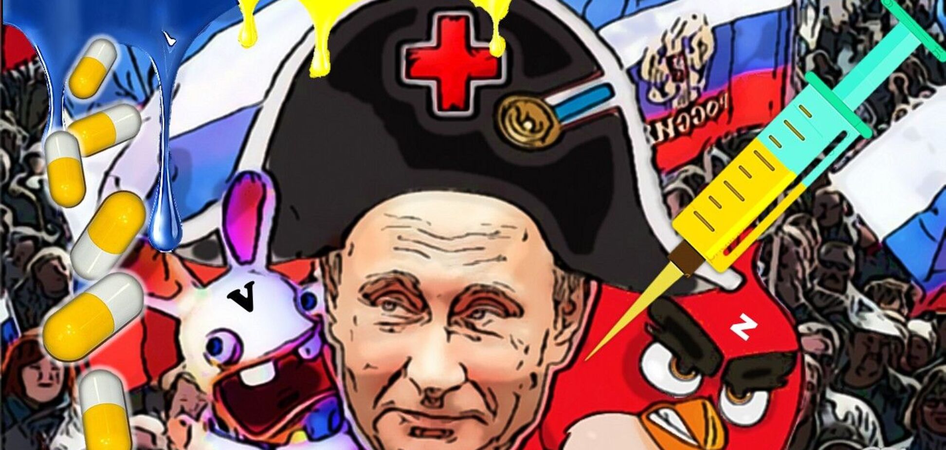 Обострение в российском дурдоме: передозировка украинского транквилизатора станет смертельной