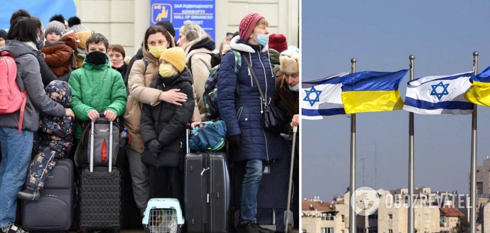 Посол Украины предложил упростить процедуру въезда беженцев в Израиль