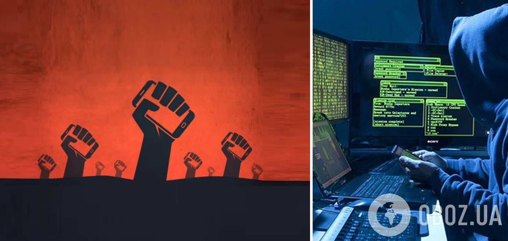 Кібербезпека в умовах війни: як встояти на інформаційному фронті