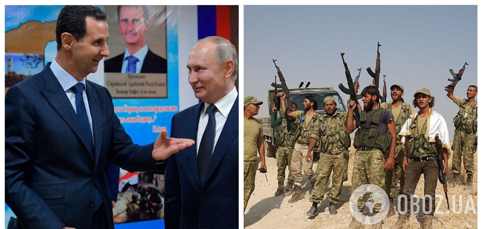 Россия хочет отправить в Украину наемников из Сирии, но те рассматривают это как шанс мигрировать в страны ЕС – разведка