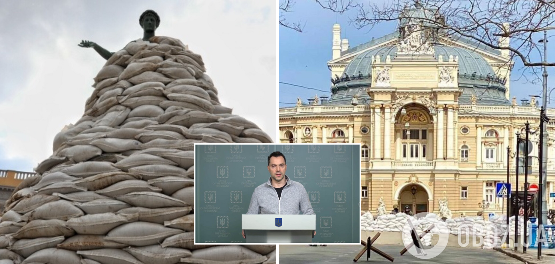 Арестович назвав варіант нападу 'в лоб' на Одесу самогубством для військ РФ