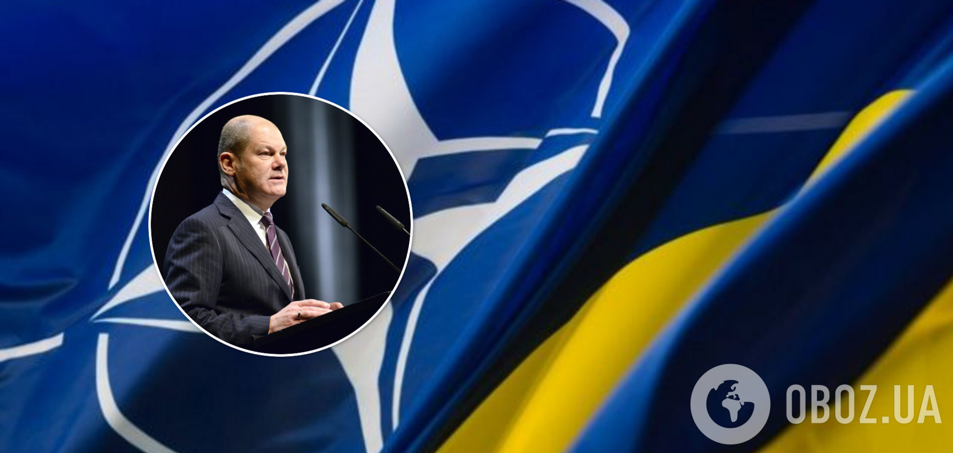 Шольц назвав головну умову повноцінного вступу України в НАТО