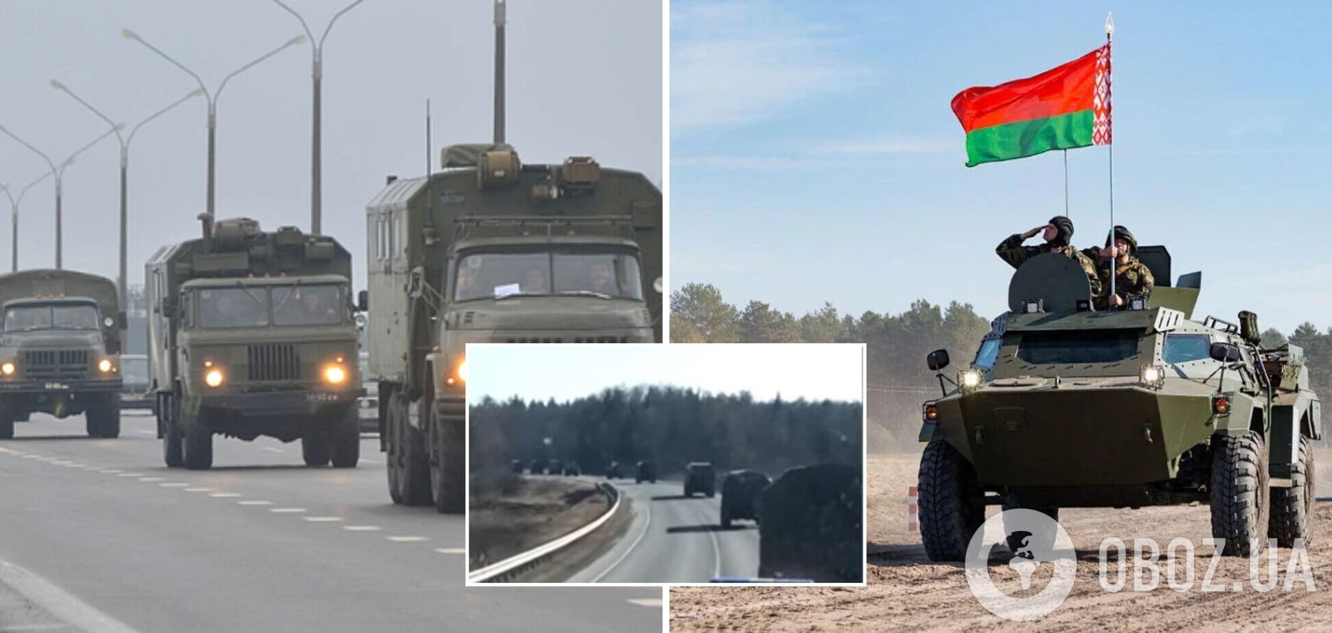У Білорусі активізувалося пересування військової техніки. Фото й відео з різних міст