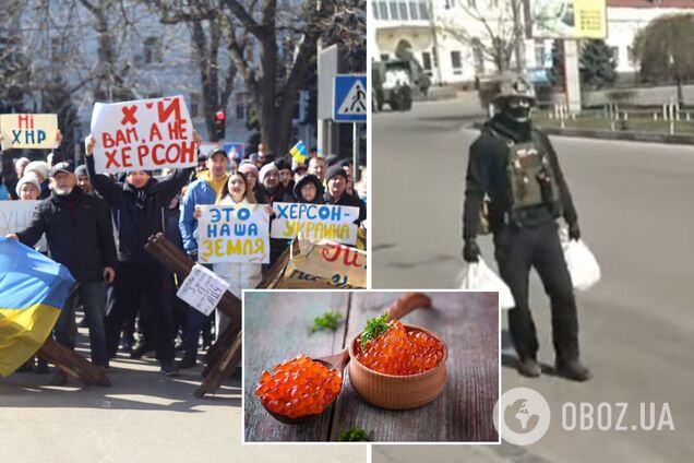 'Только красная икра подходит': украинка потроллила оккупантов, которые ради картинки раздавали гумпомощь в Херсоне. Видео