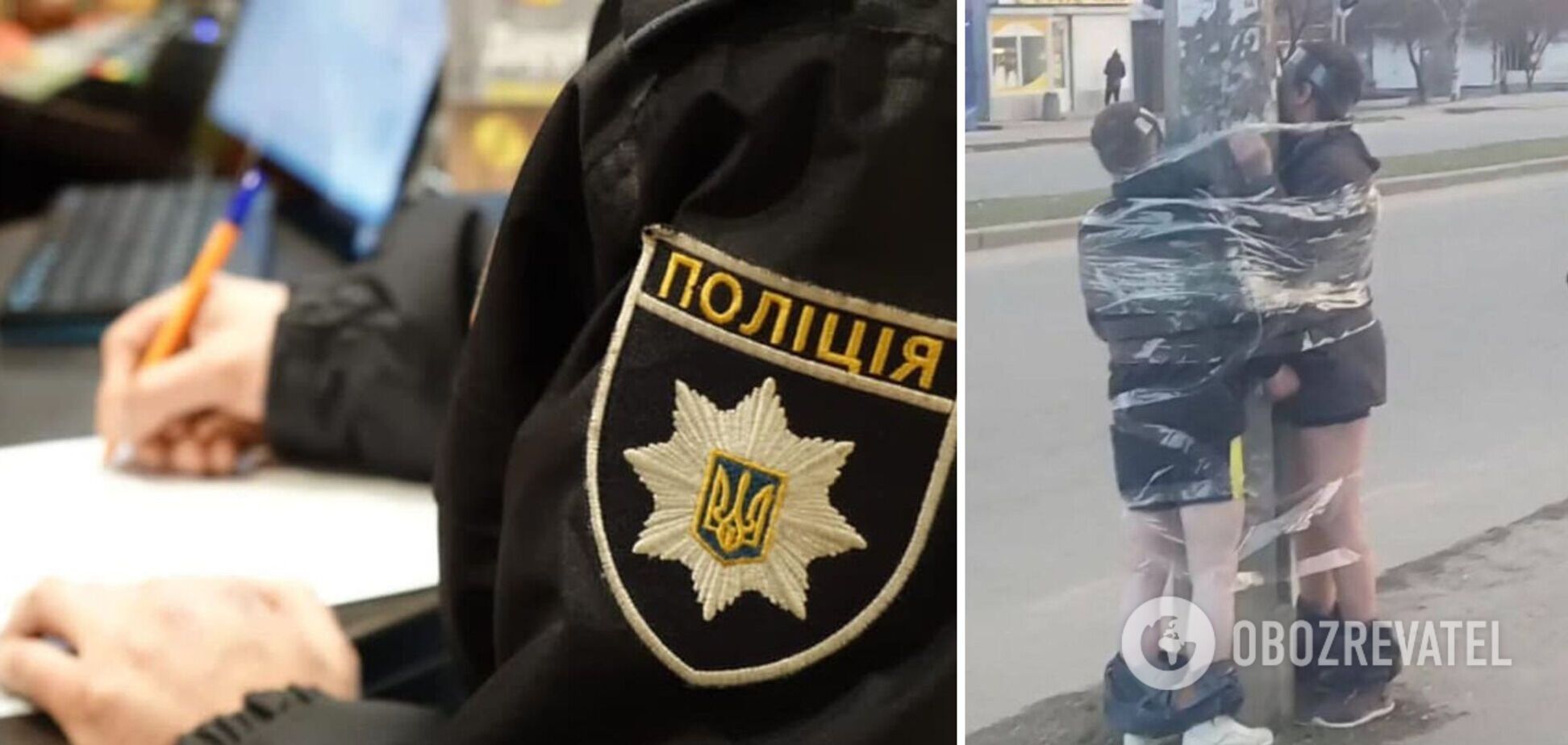 Заставили умыться зеленкой и привязали к столбу: в Запорожье наказали мародеров. Фото