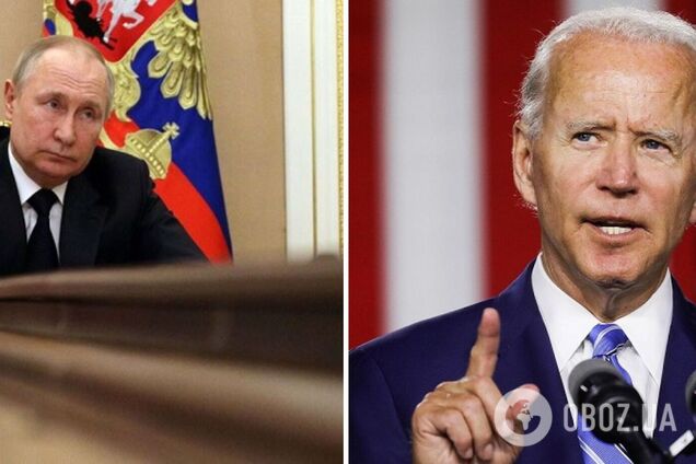 Байден назвал Путина 'смертоносным диктатором и чистым головорезом'. Видео