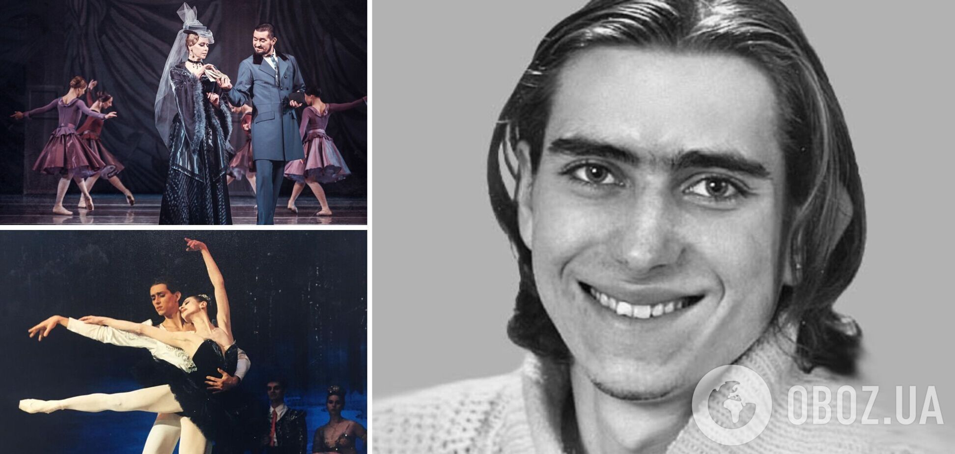 Артем Дацишин погиб в результате обстрелов России