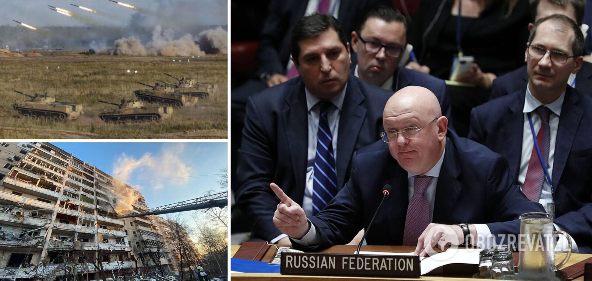 Совет безопасности ООН соберется на экстренное заседание из-за войны в Украине