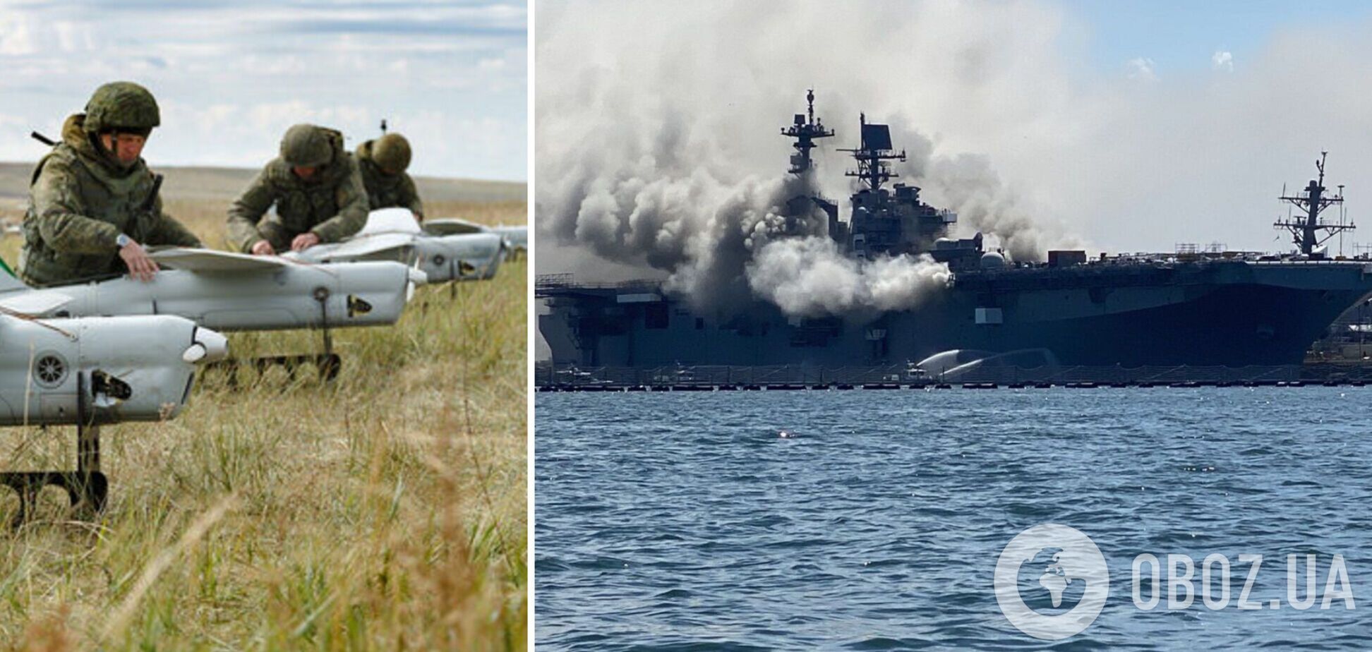 Беспилотник оккупантов 'долетался до ада' возле Одессы