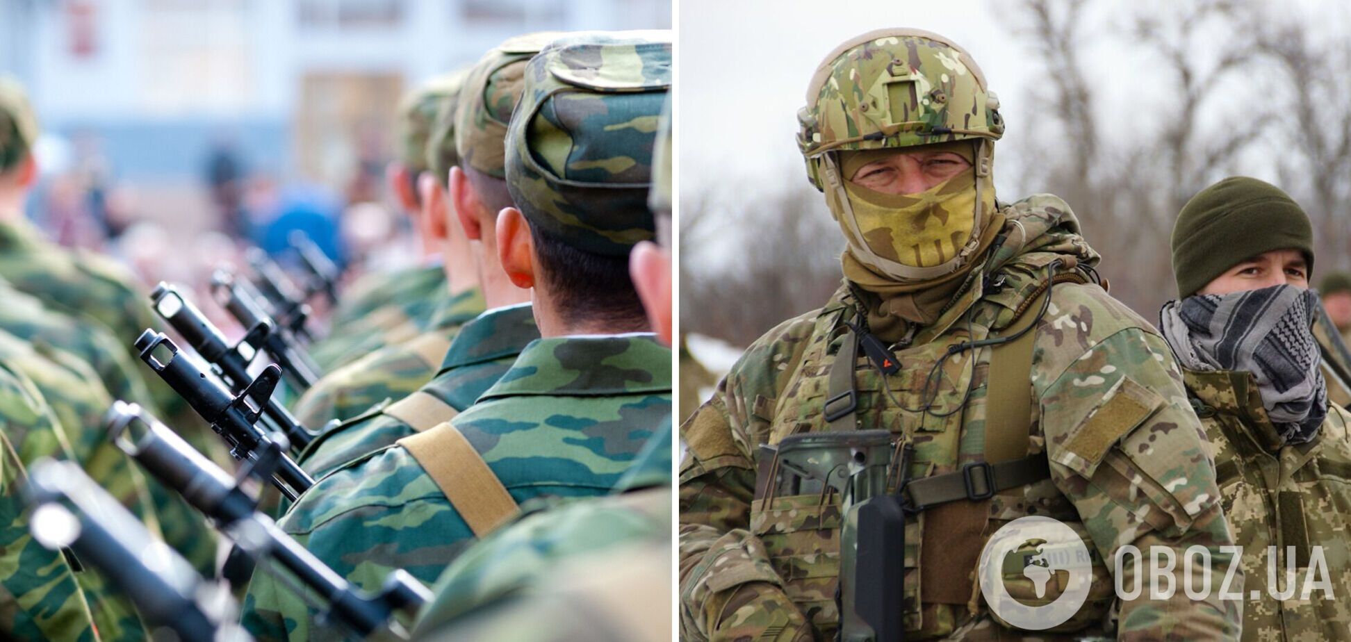 'Втрати конкретні': окупантів вразила оборона ЗСУ, в армії Путіна полетіли голови. Аудіо розмови