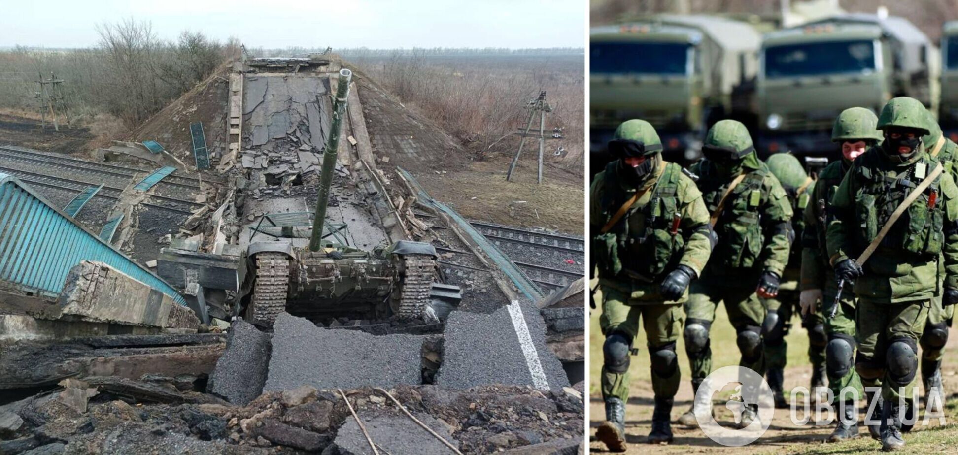 Российские оккупанты жалуются своим женам, что их бросили умирать