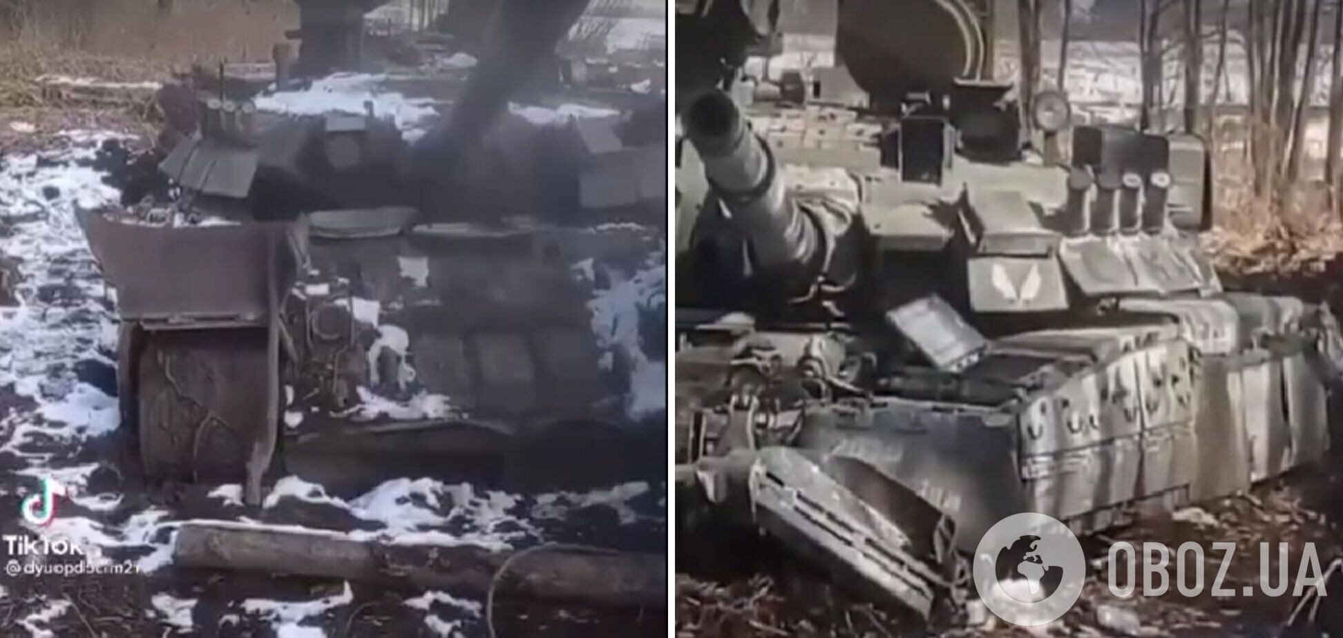 Від ворога захищає навіть українська земля: чотири танки окупантів на Сумщині застрягли у багнюці. Відео
