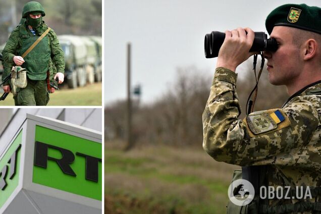 Российские диверсанты пытаются проникнуть в Украину со стороны Европы