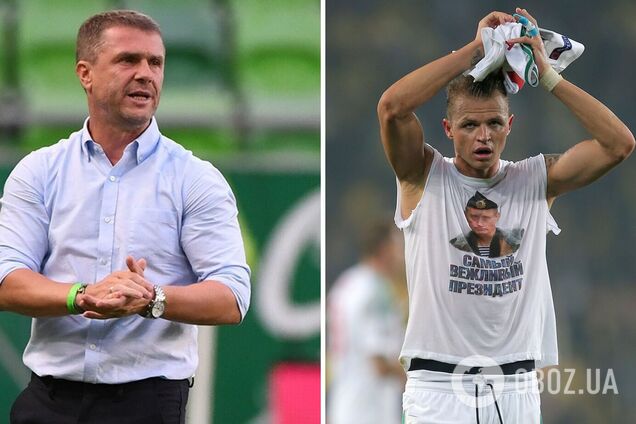 Допинг, поддержка войны и новоявленная свастика: Ребров пристыдил россиян за выходки в спорте и молчание против войны