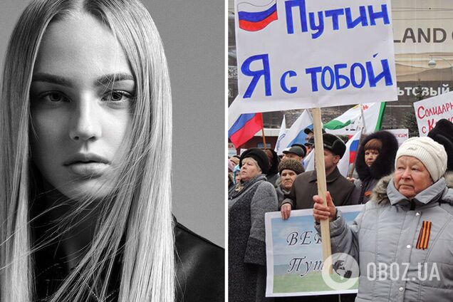 'Російські діти пишуть, що я тварюка': Білодід дісталося за спроби відкрити очі жителям РФ