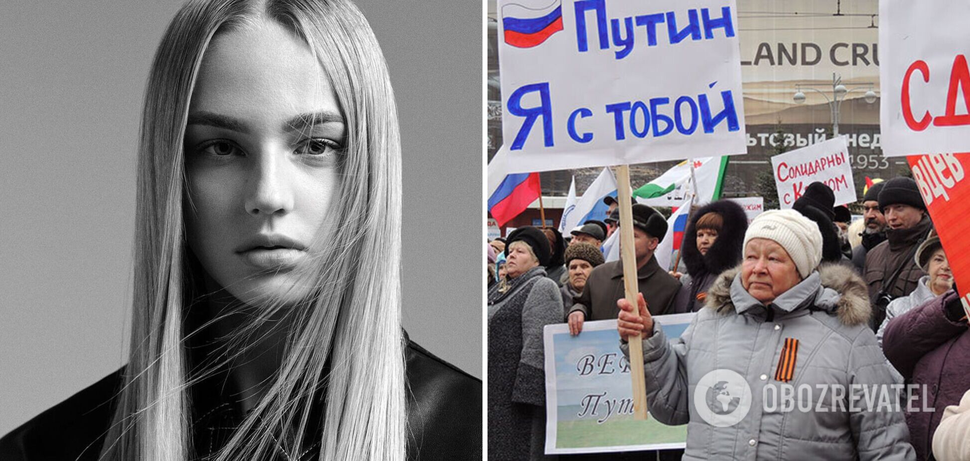 'Российские дети пишут, что я тварь': Белодед досталось за попытки открыть глаза жителям РФ