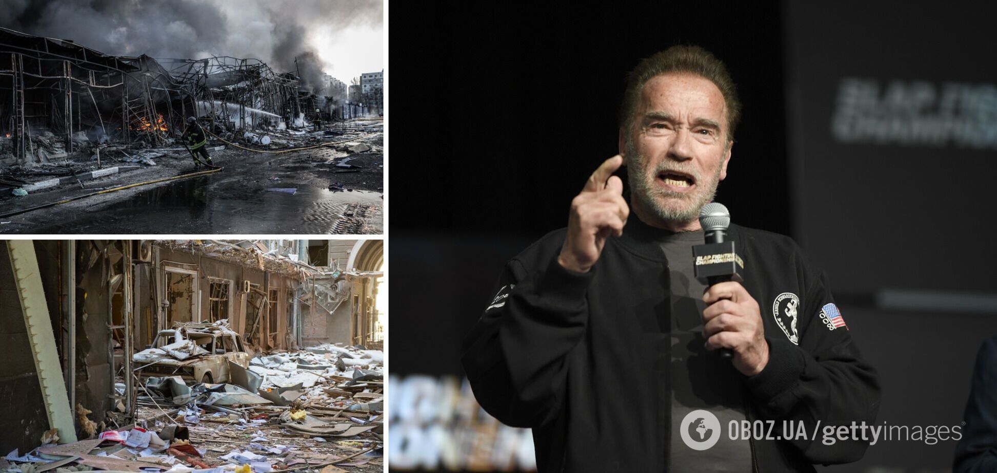 Шварценеггер записав для росіян відео про війну в Україні: вам брешуть, від РФ відвернувся весь світ