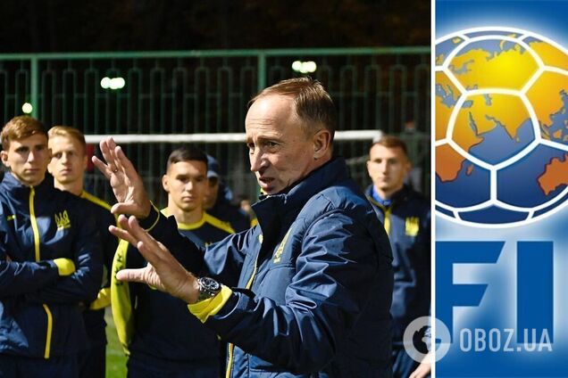 Украина может получить прямую путевку на футбольный ЧМ-2022, но есть сложности