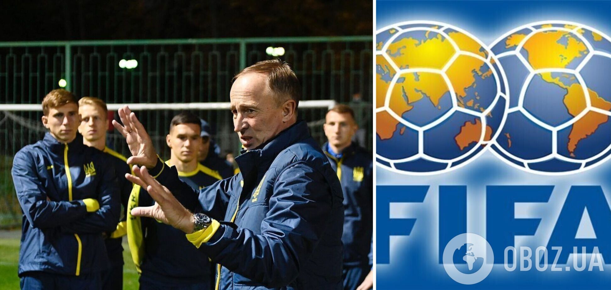 Україна може здобути пряму путівку на футбольний ЧС-2022, але є складнощі